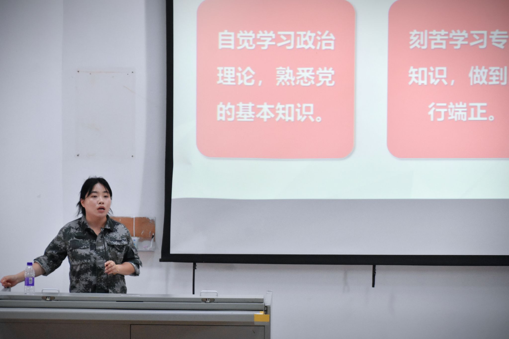 永利集团88304官网