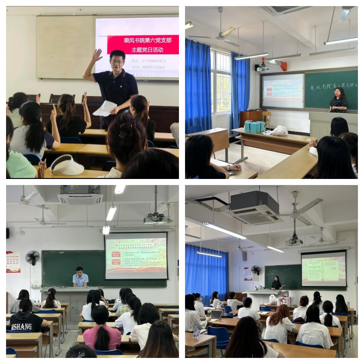 永利集团88304官网