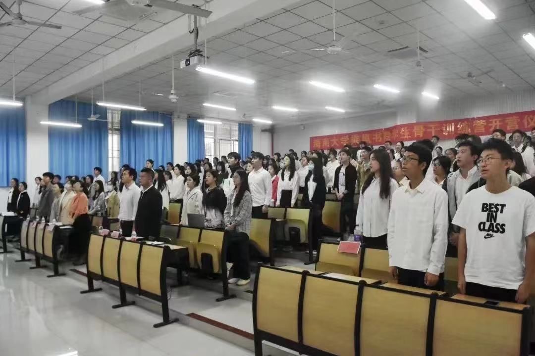 永利集团88304官网