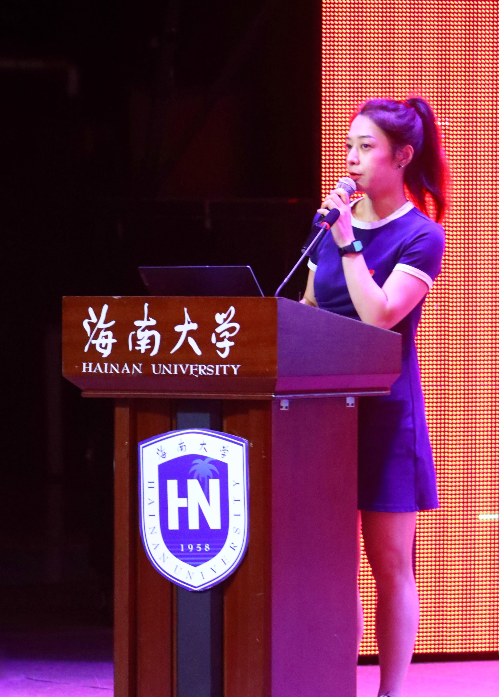 永利集团88304官网