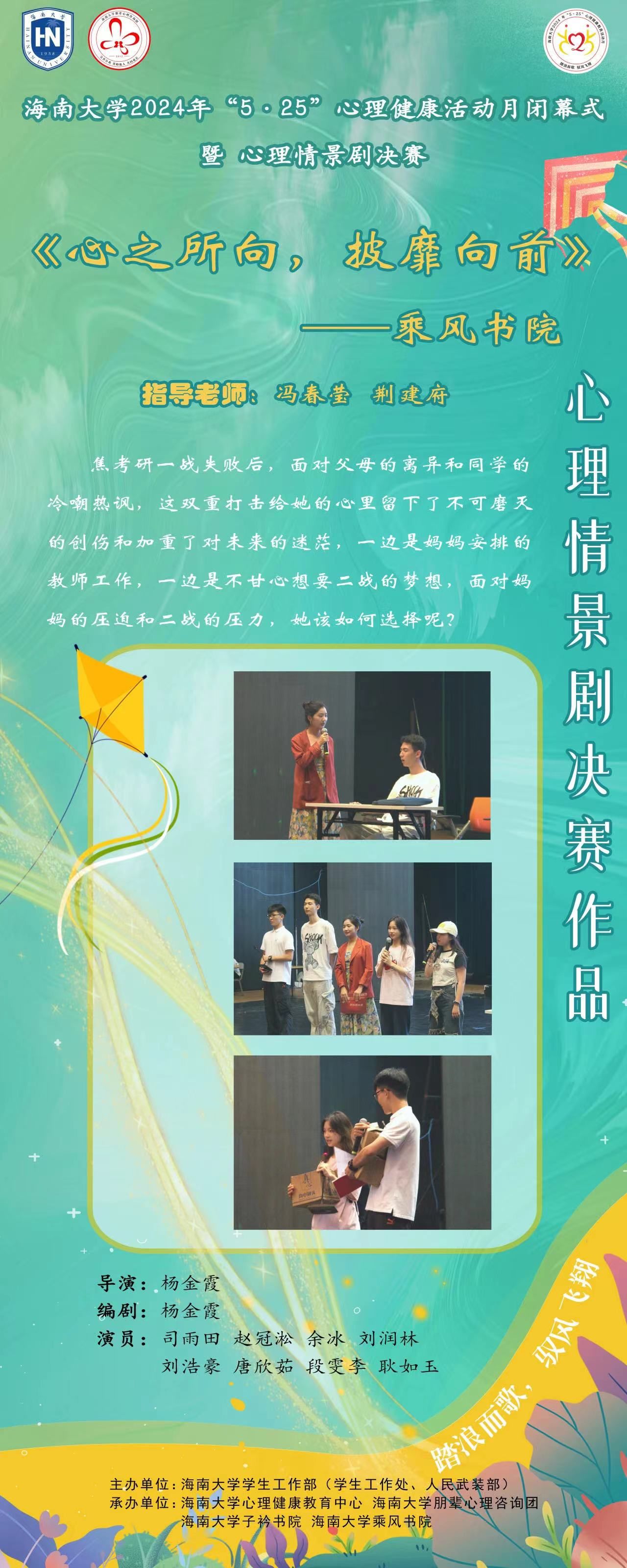 永利集团88304官网