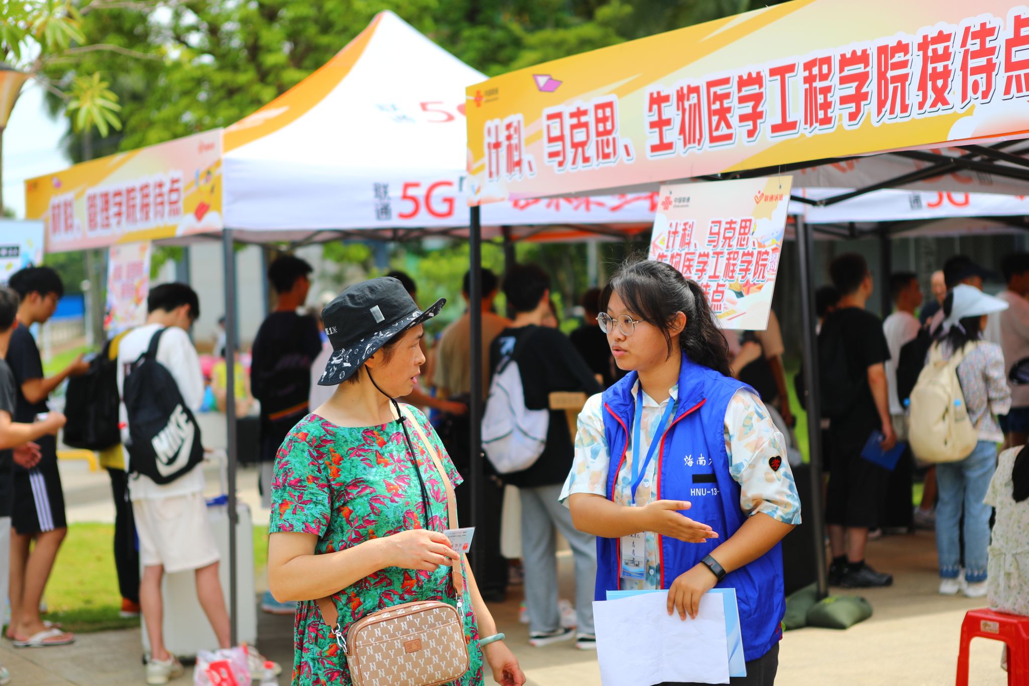 永利集团88304官网