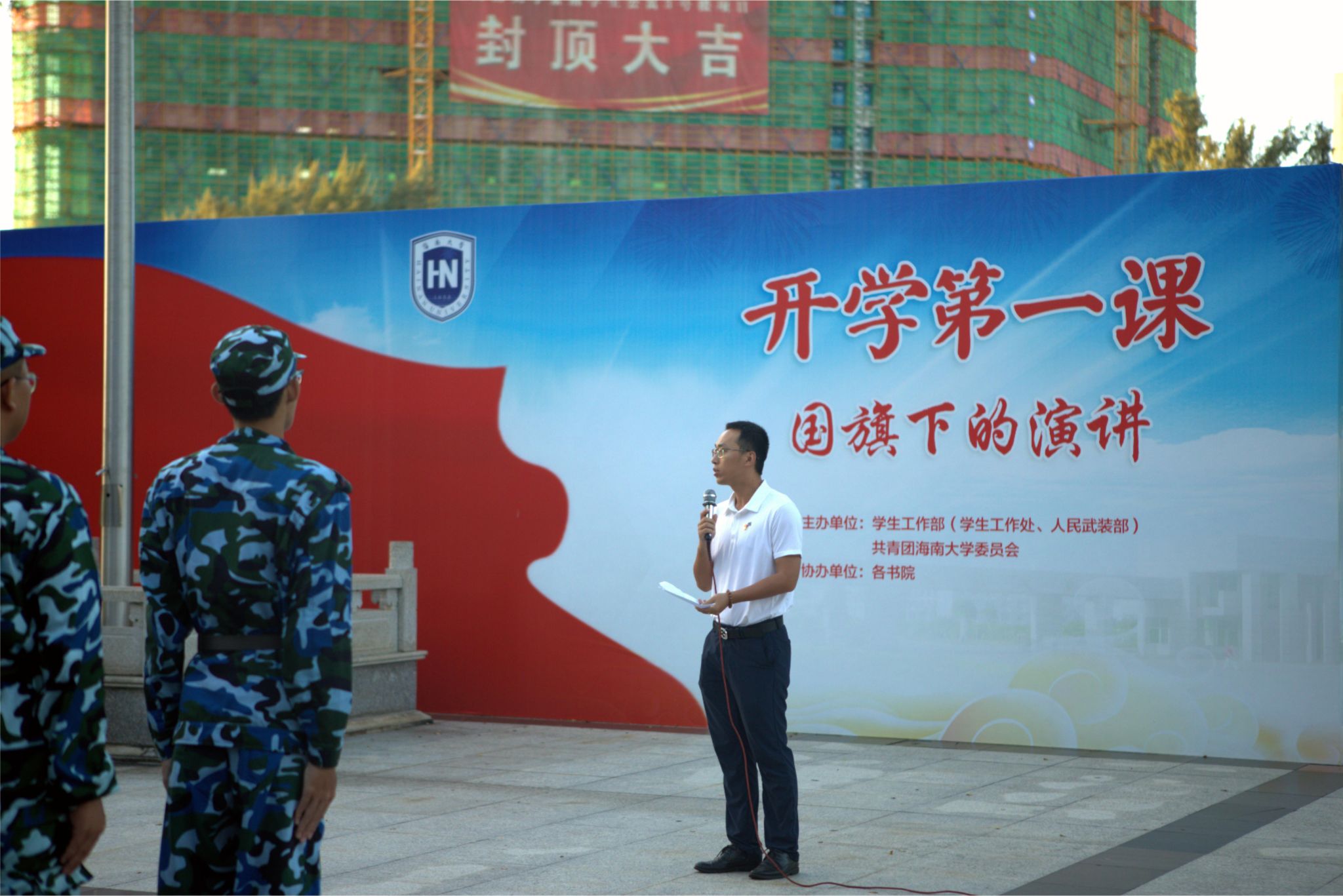 永利集团88304官网