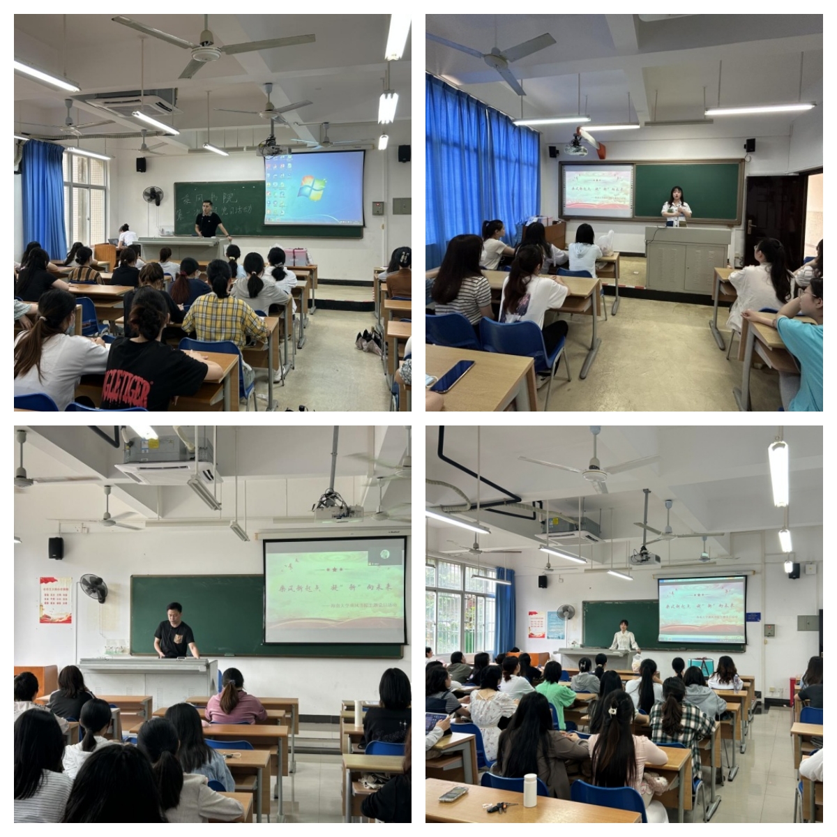 永利集团88304官网