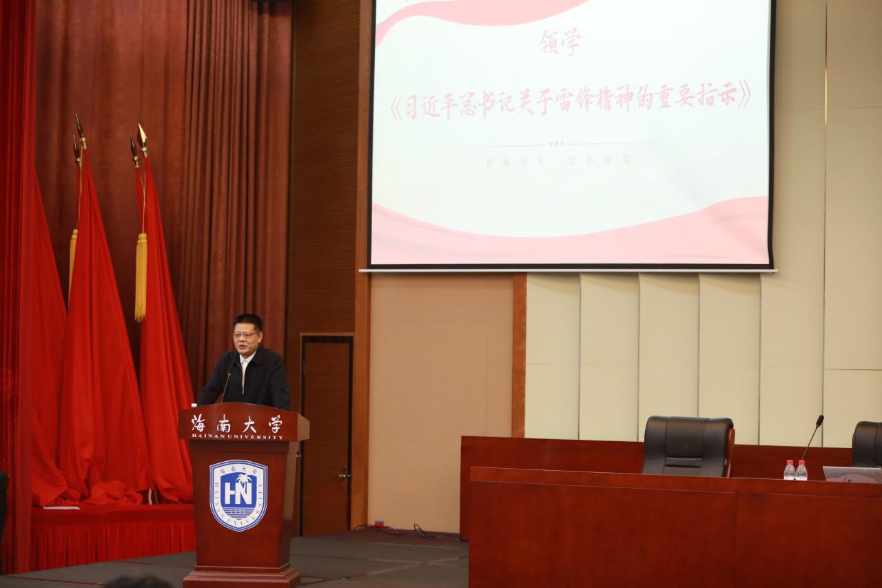 永利集团88304官网