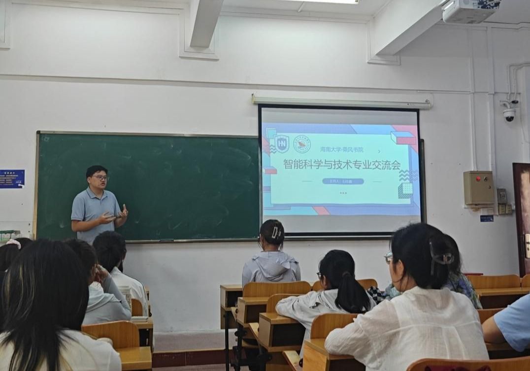 永利集团88304官网