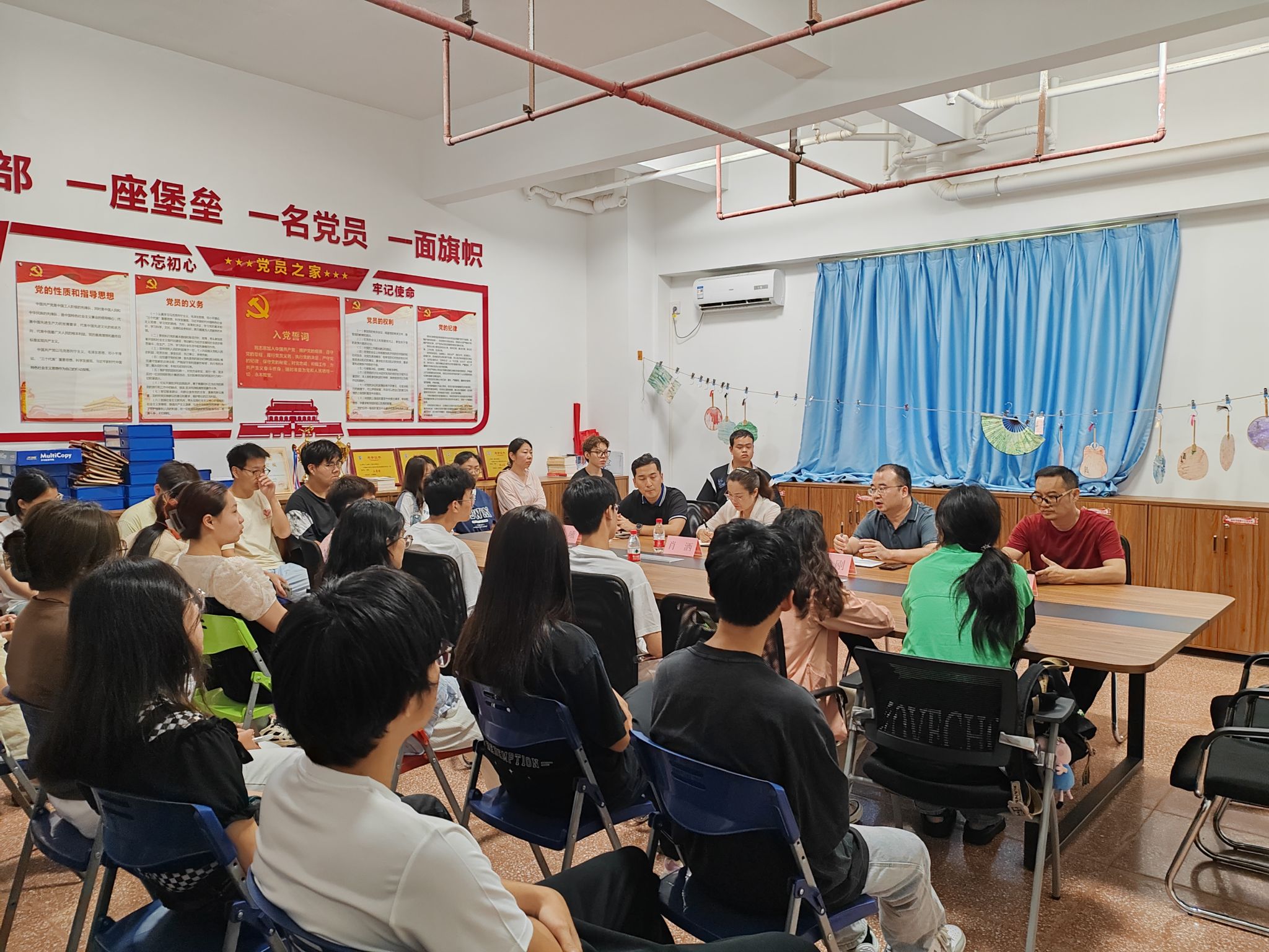 永利集团88304官网