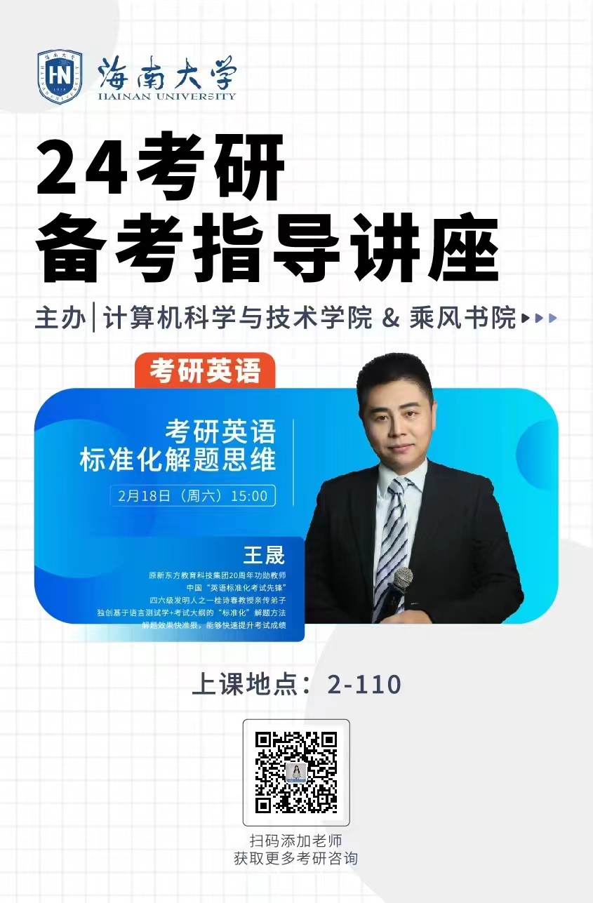 永利集团88304官网