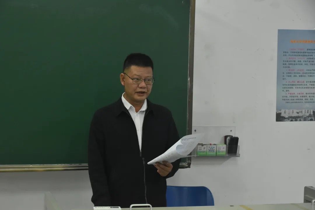 永利集团88304官网