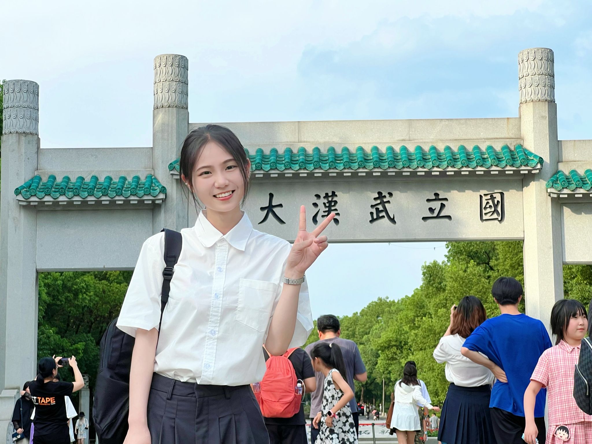 永利集团88304官网