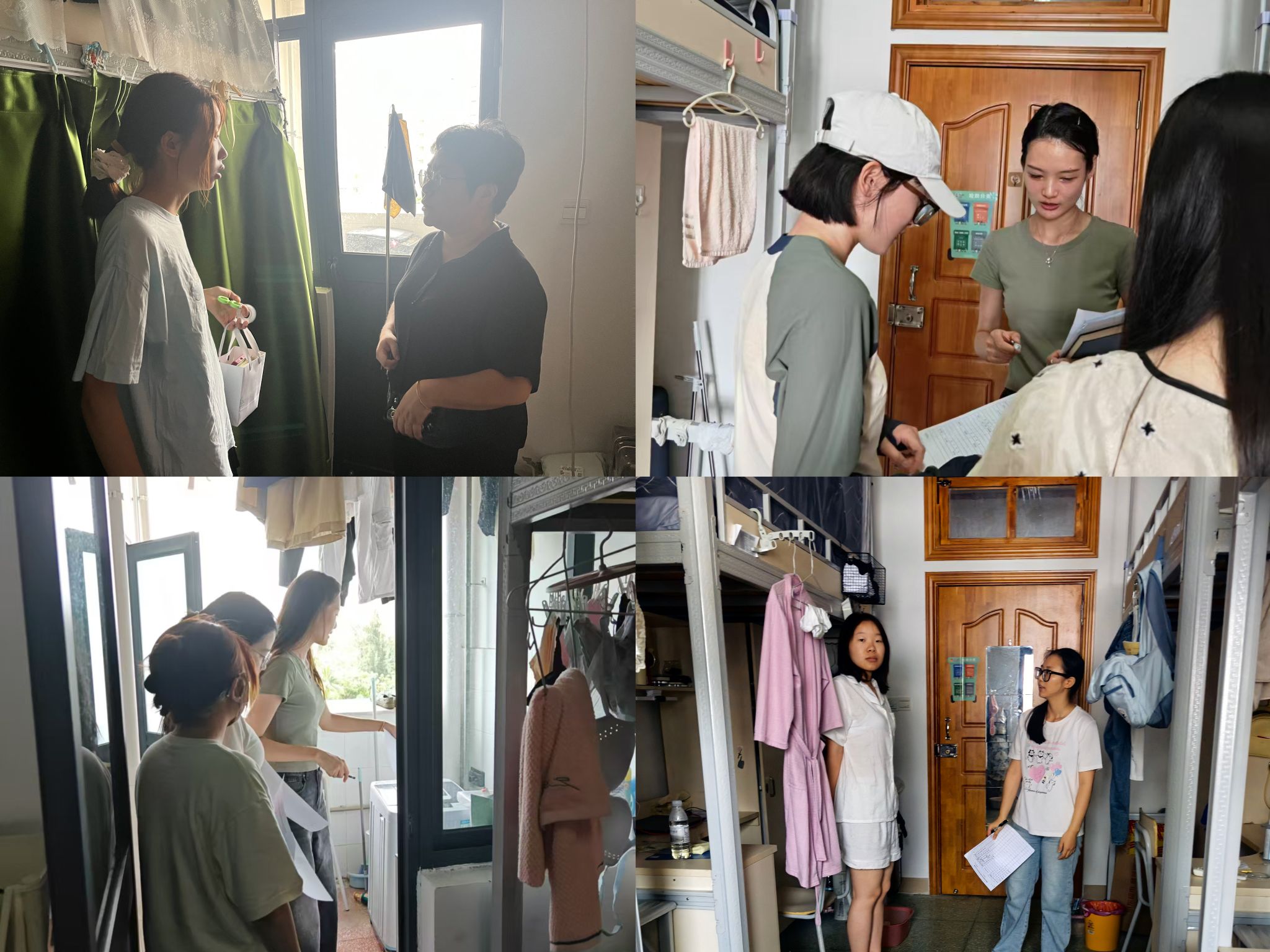 永利集团88304官网