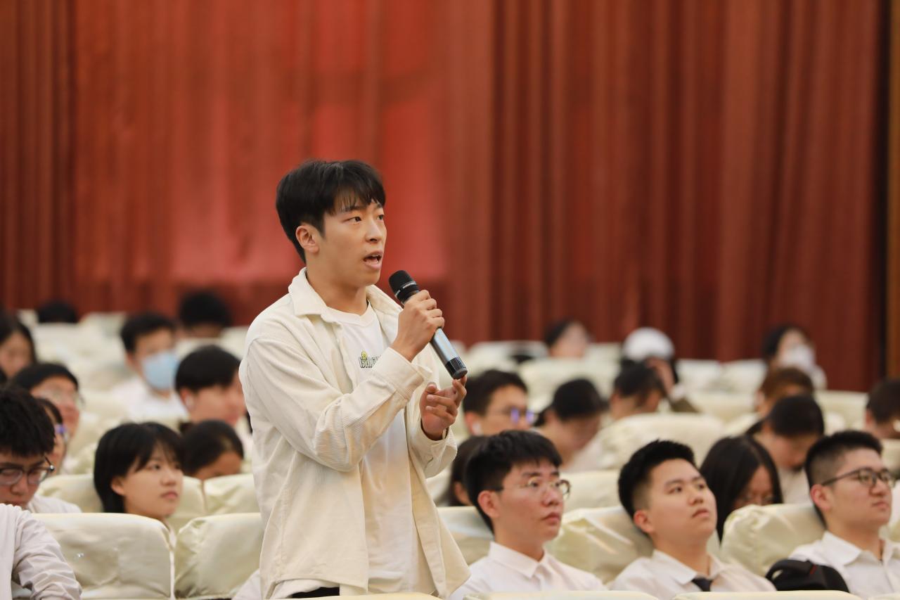 永利集团88304官网