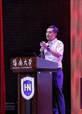 永利集团88304官网