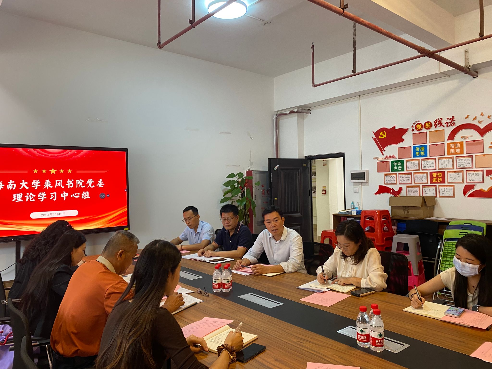 永利集团88304官网