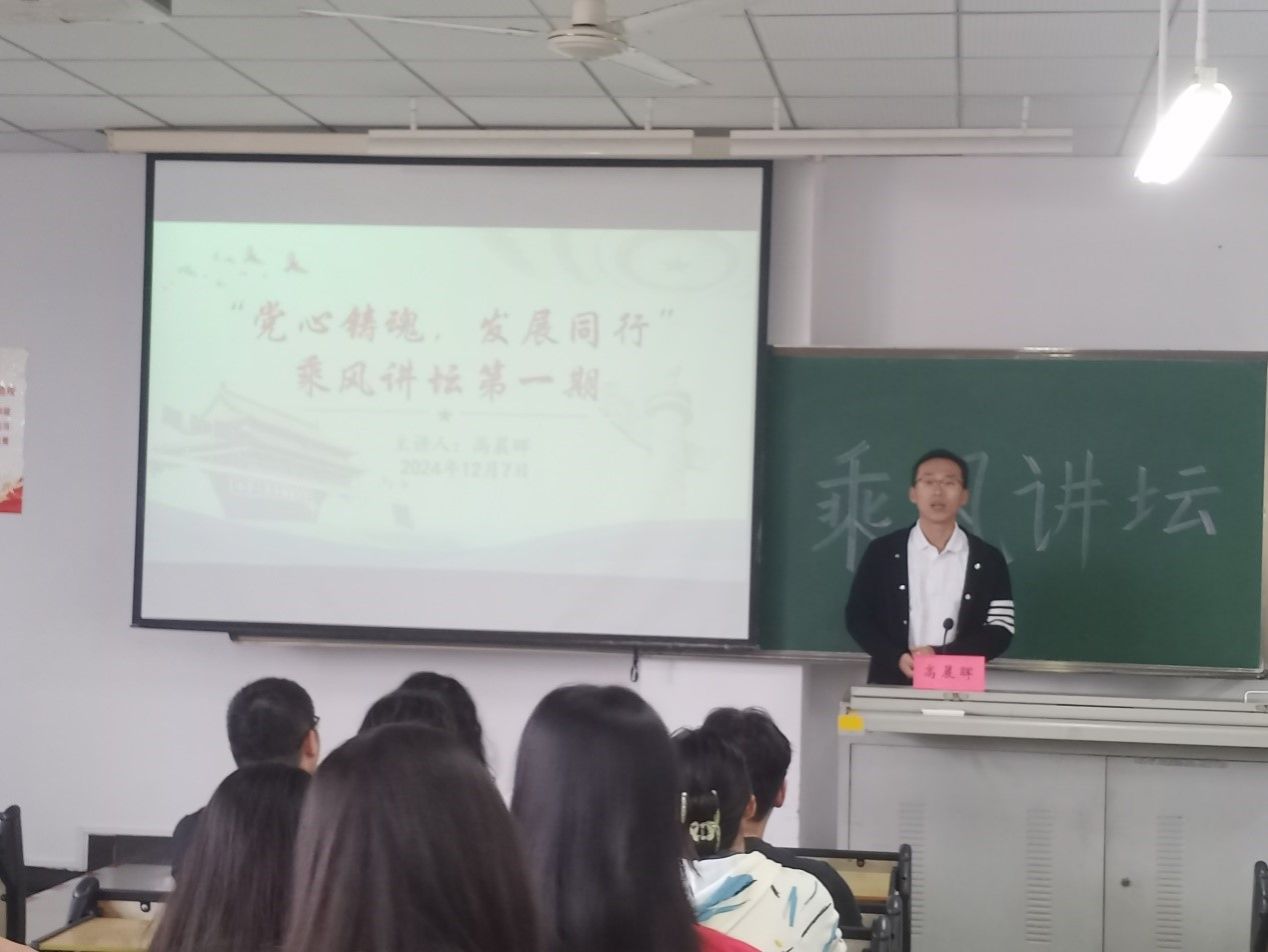 永利集团88304官网