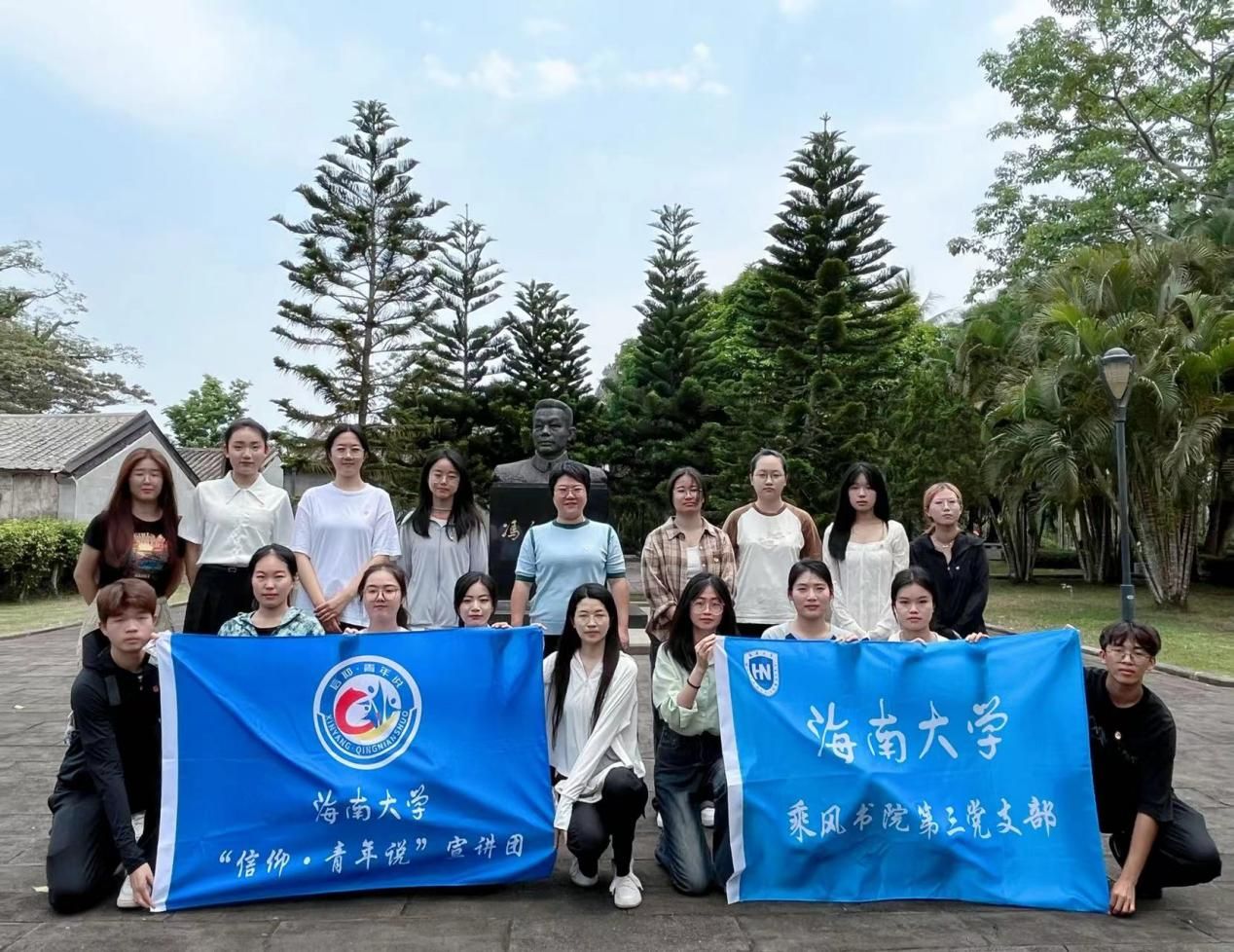 永利集团88304官网