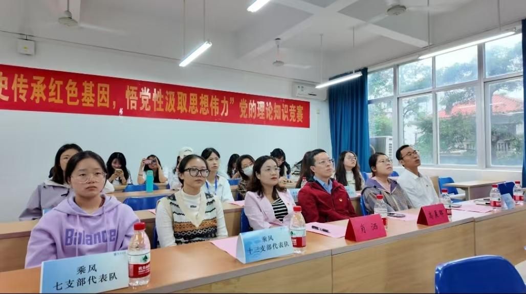 永利集团88304官网