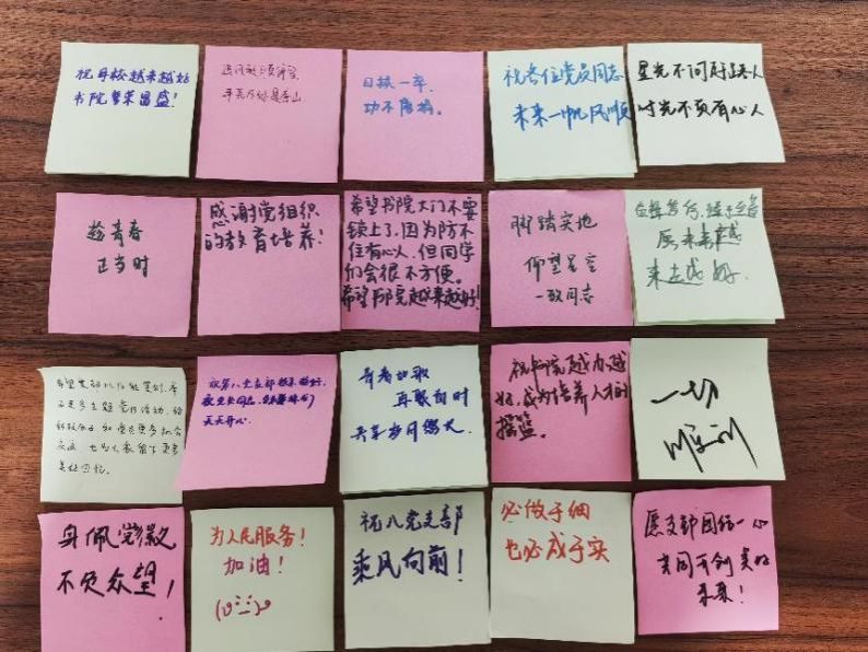 永利集团88304官网