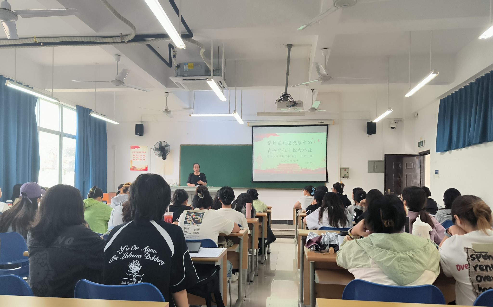 永利集团88304官网