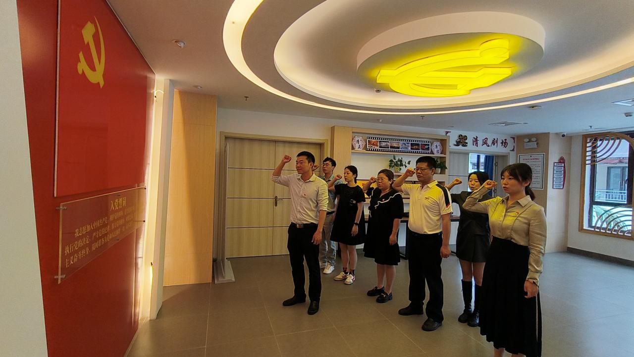 永利集团88304官网