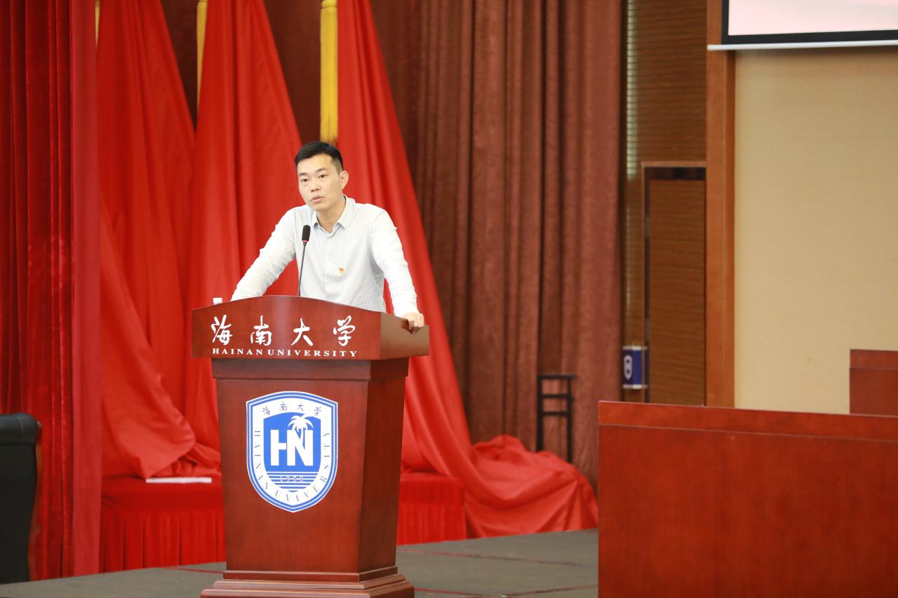 永利集团88304官网