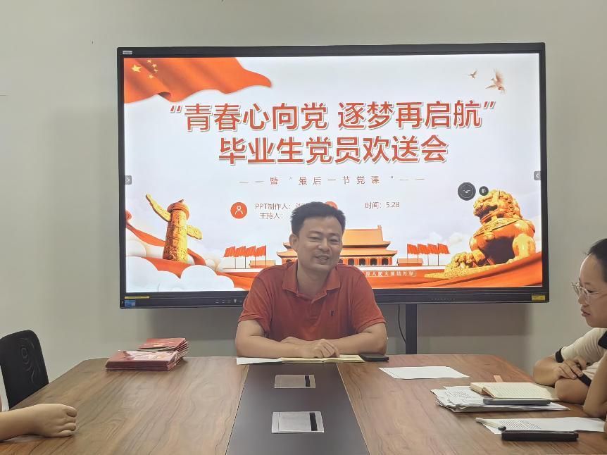 永利集团88304官网