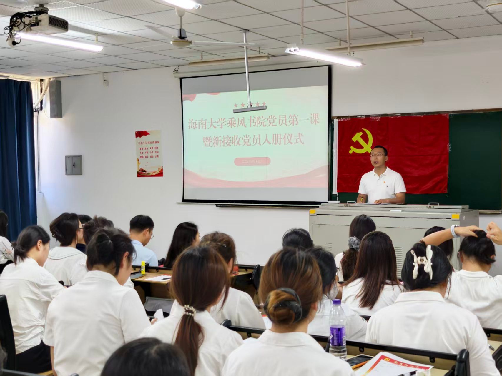 永利集团88304官网