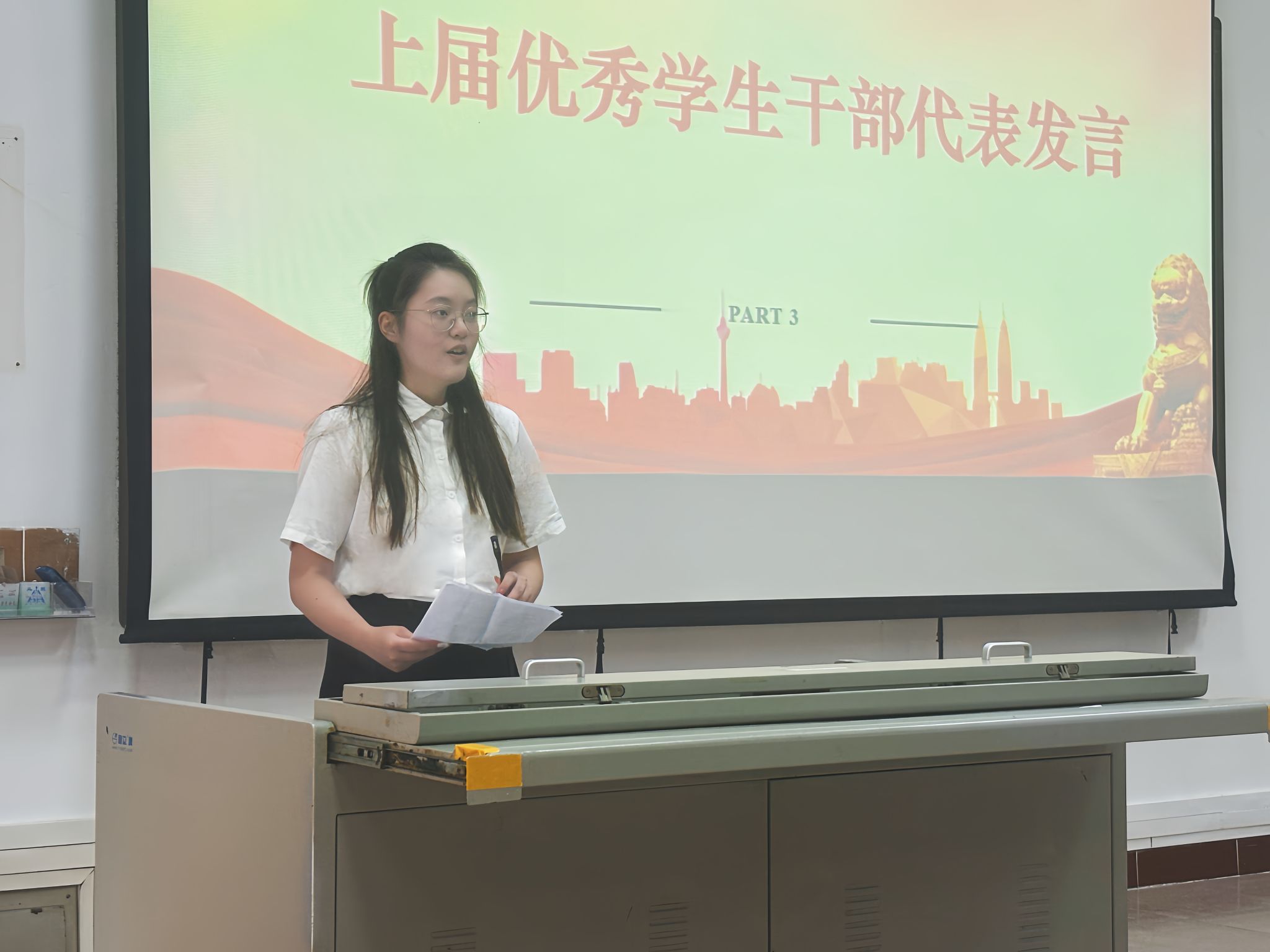 永利集团88304官网