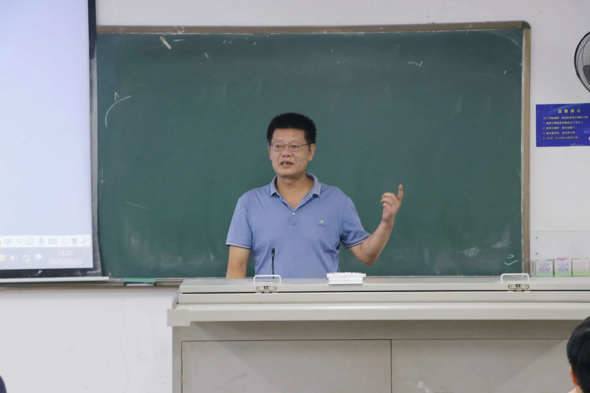 永利集团88304官网