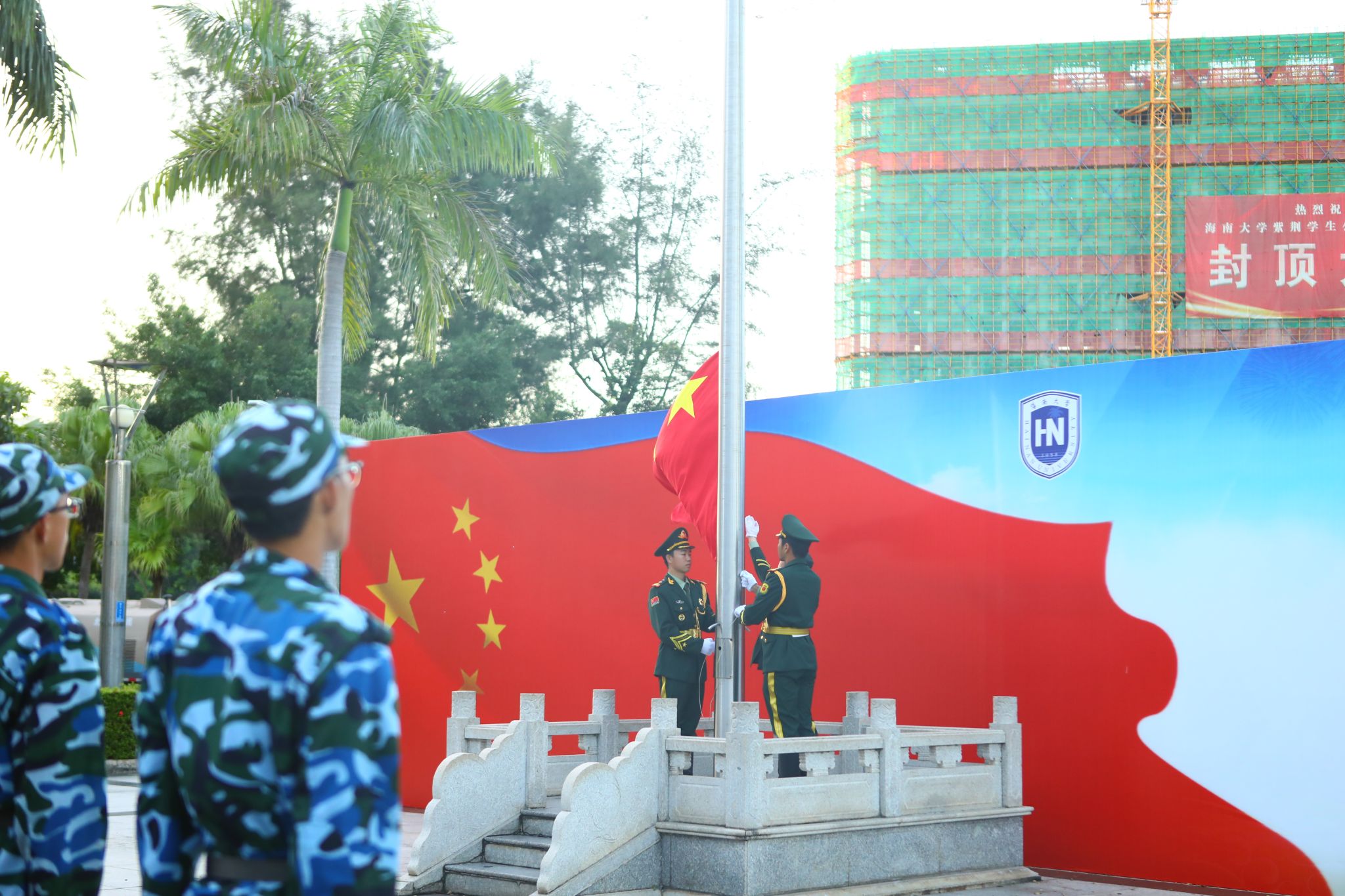 永利集团88304官网