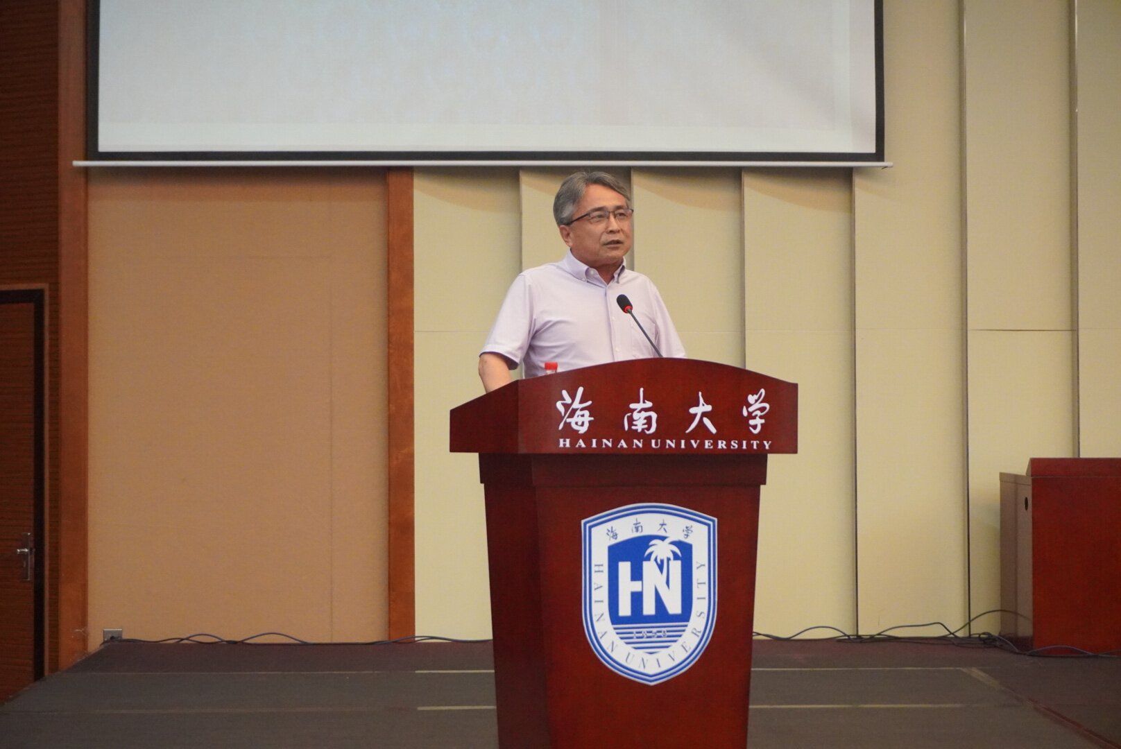 永利集团88304官网