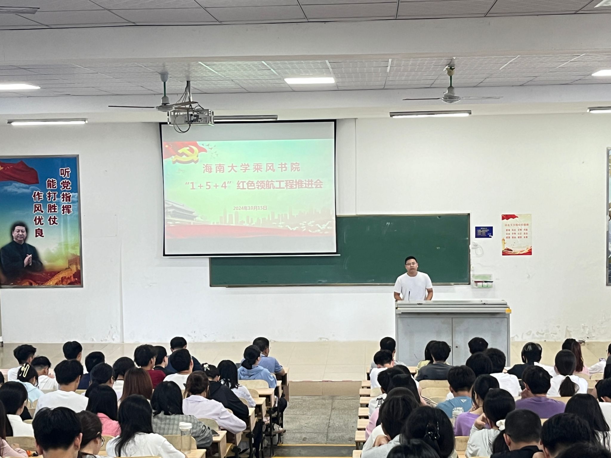 永利集团88304官网