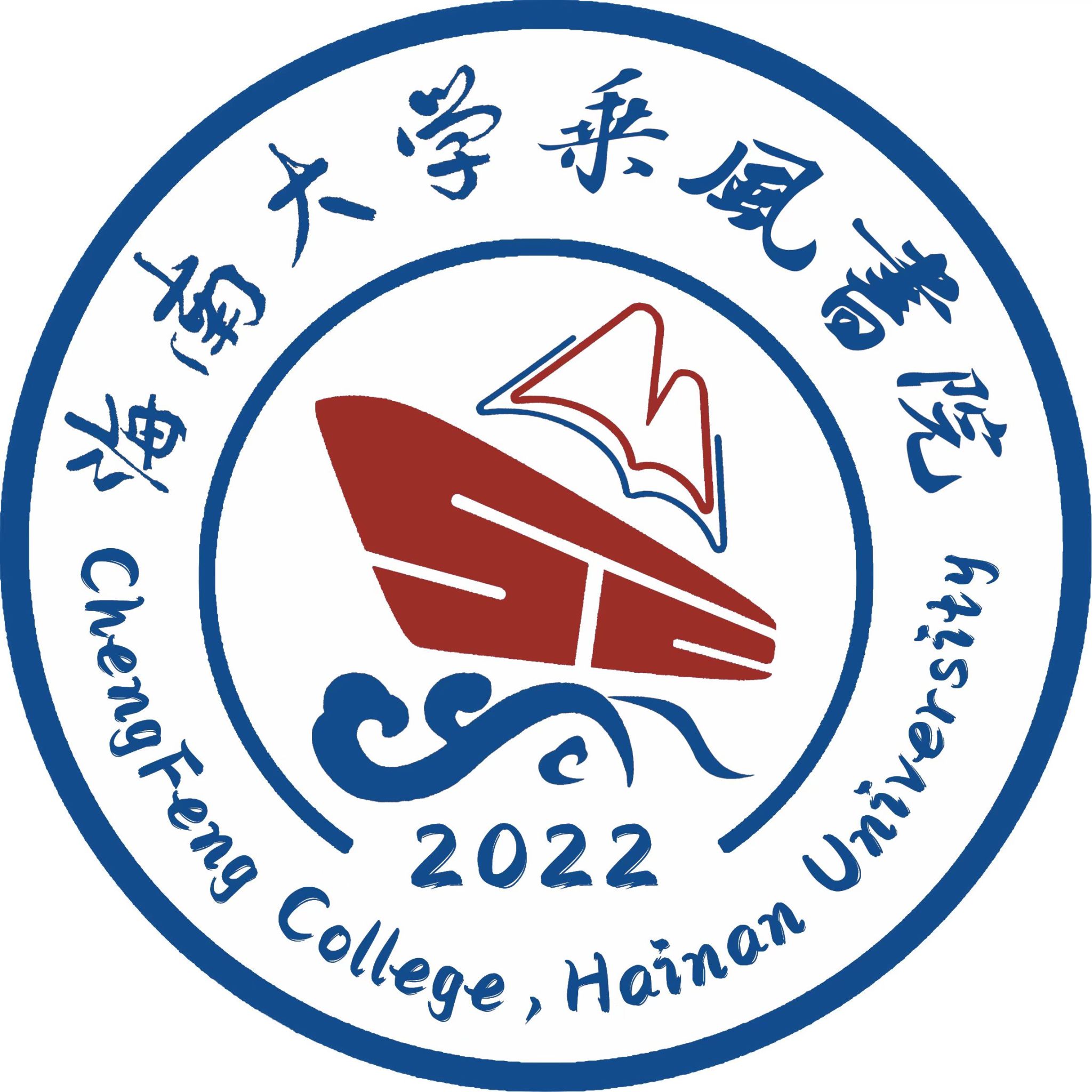 永利集团88304官网