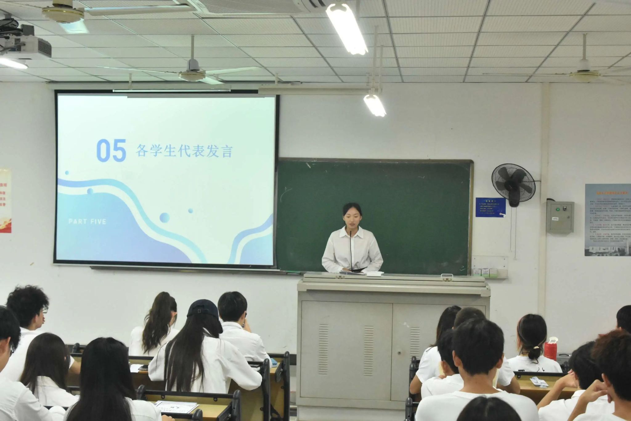 永利集团88304官网