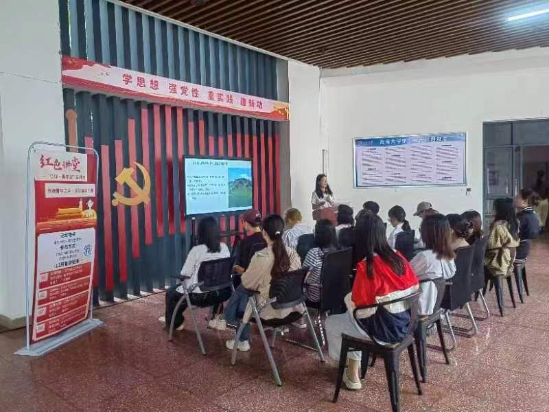 永利集团88304官网