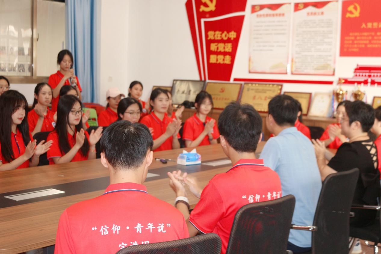 永利集团88304官网