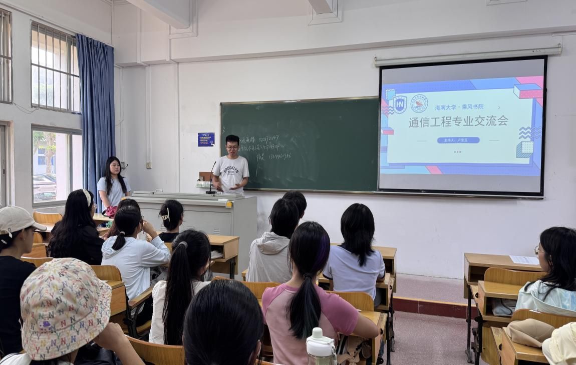 永利集团88304官网