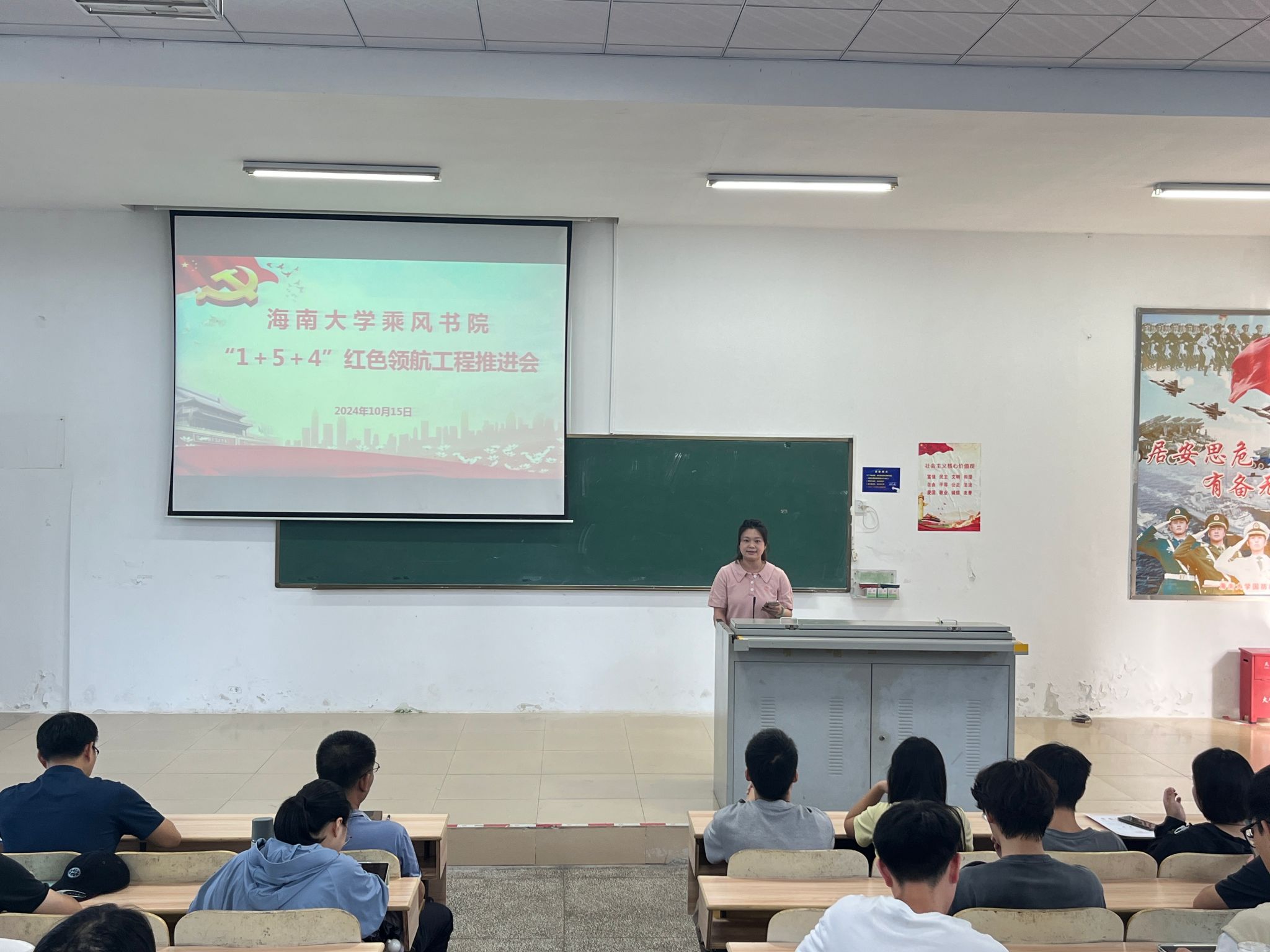 永利集团88304官网