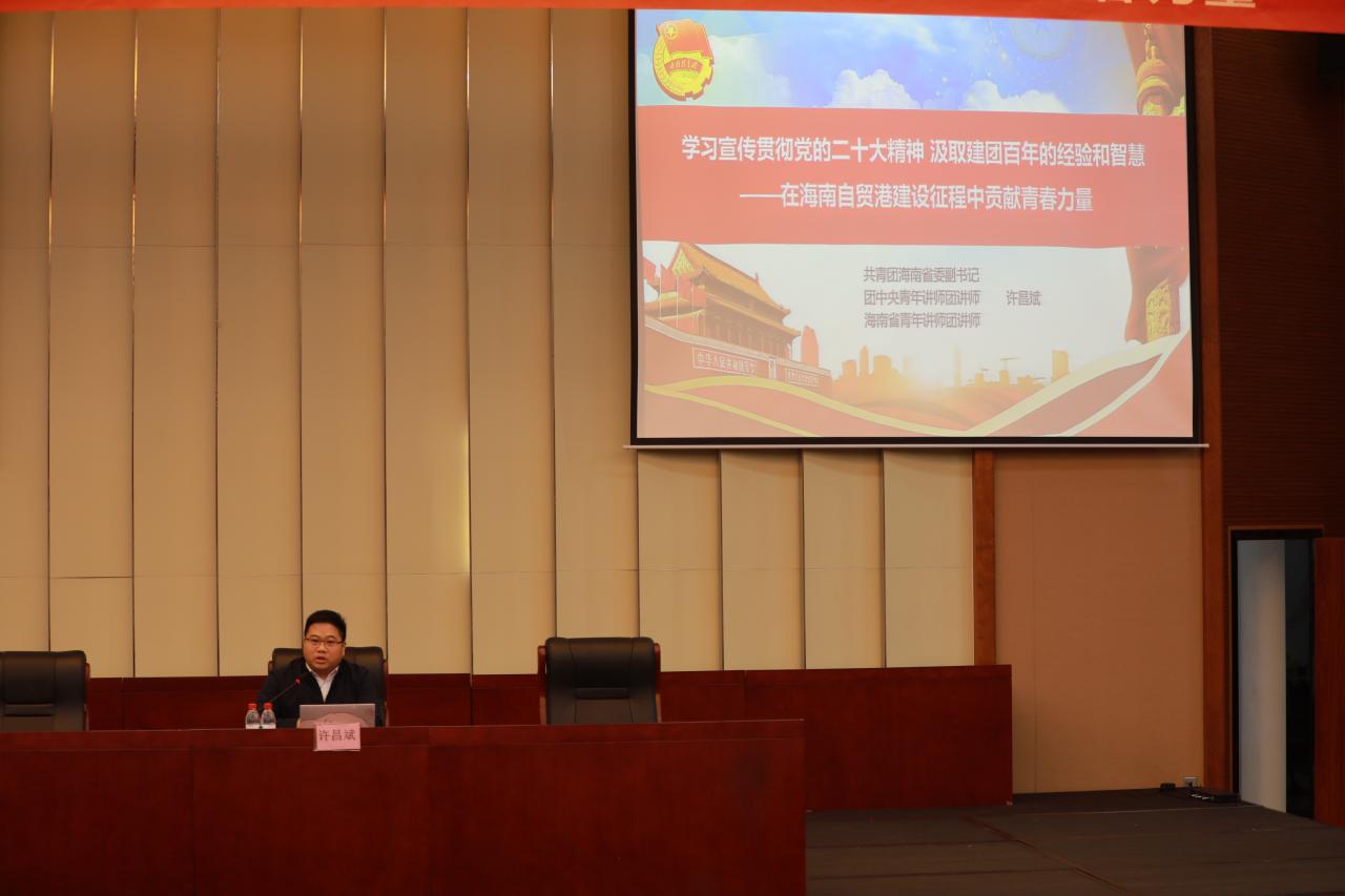 永利集团88304官网