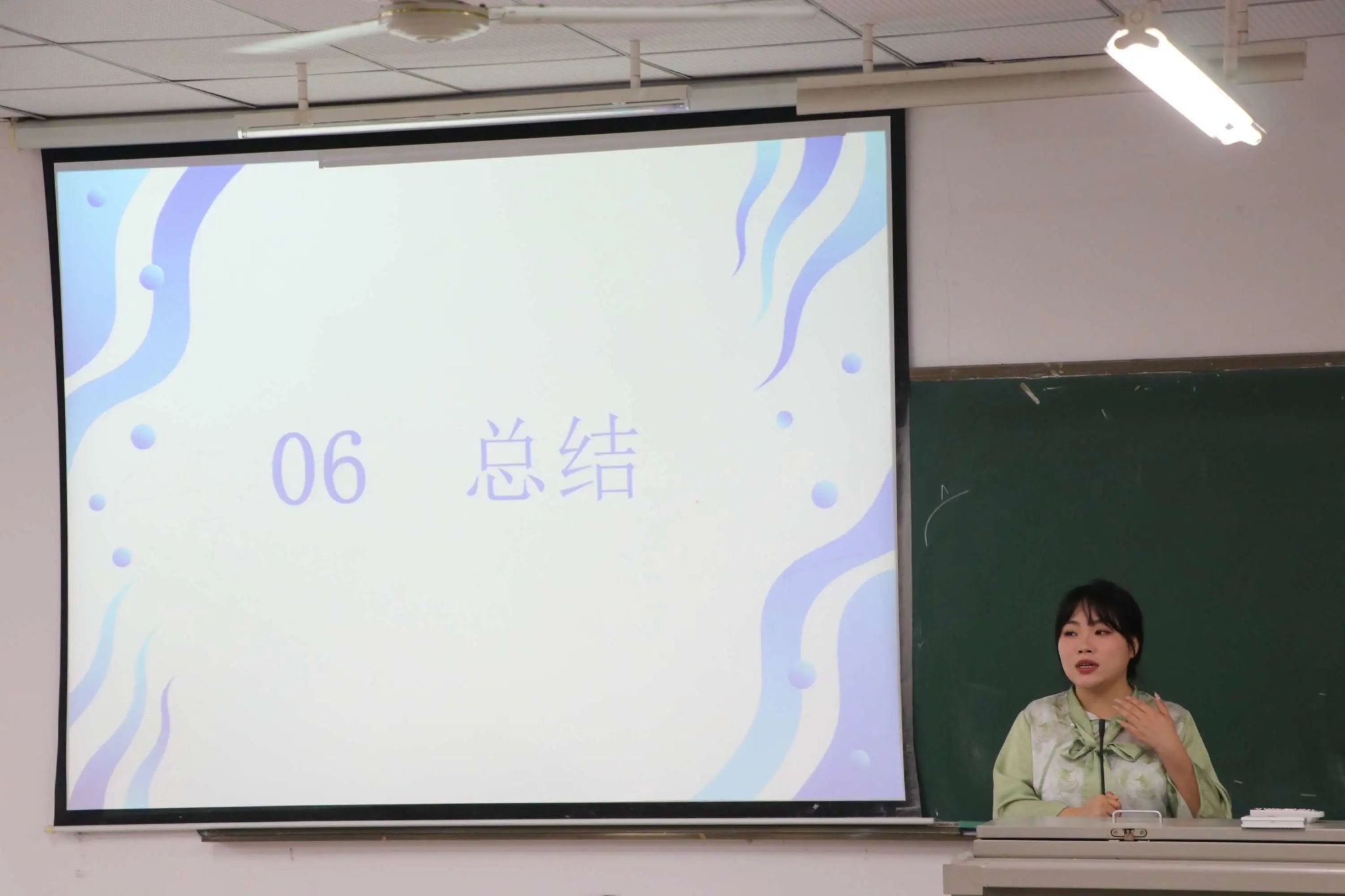 永利集团88304官网