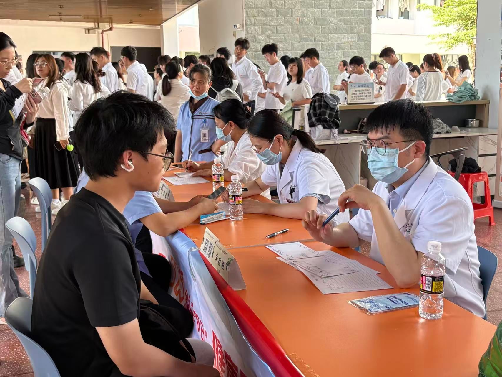 永利集团88304官网
