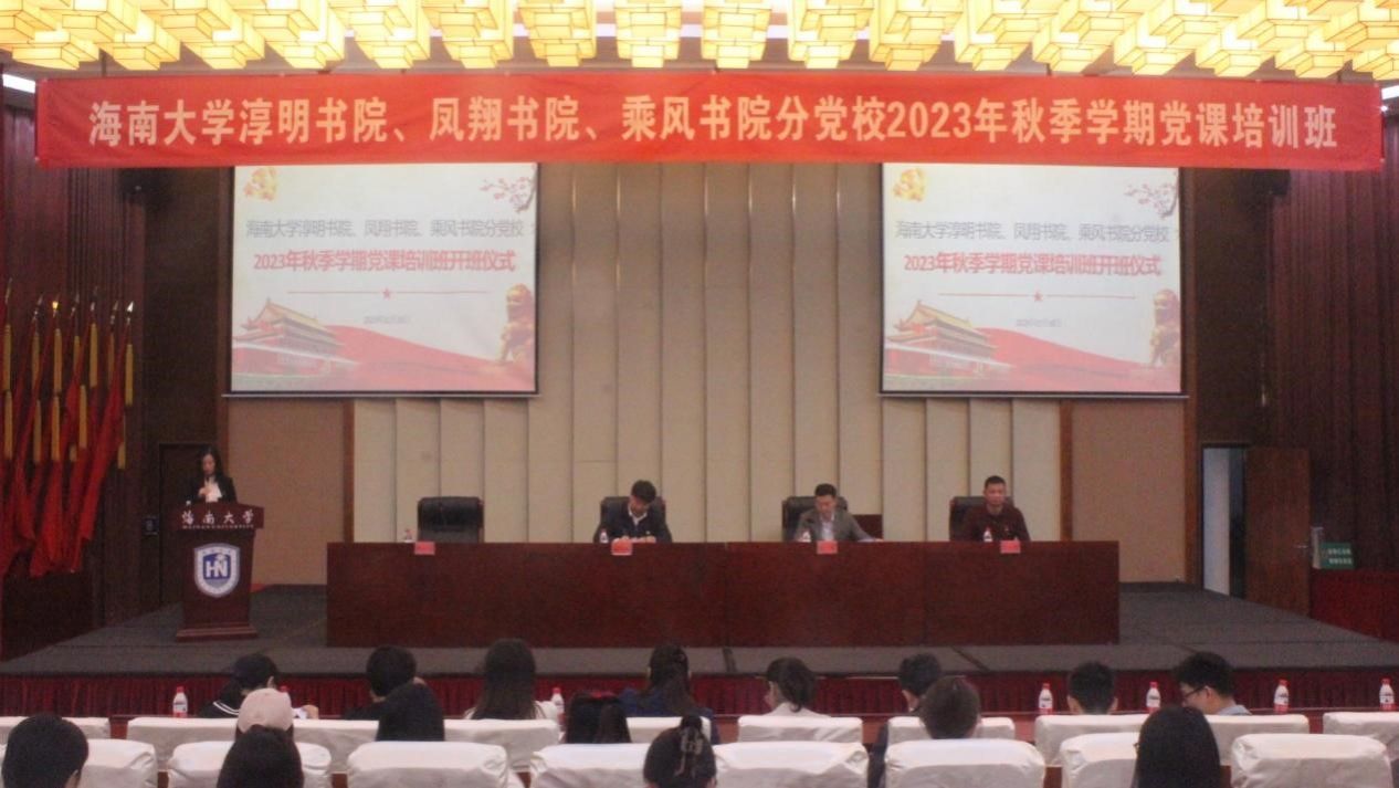 永利集团88304官网