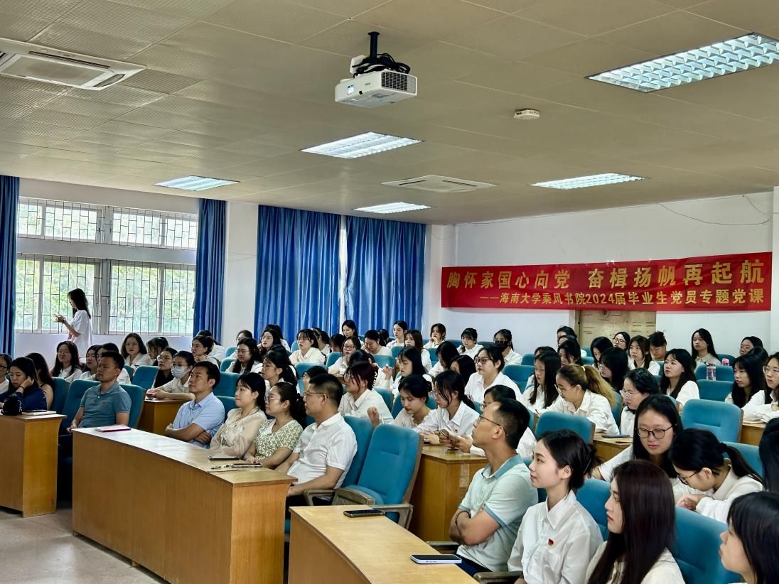 永利集团88304官网