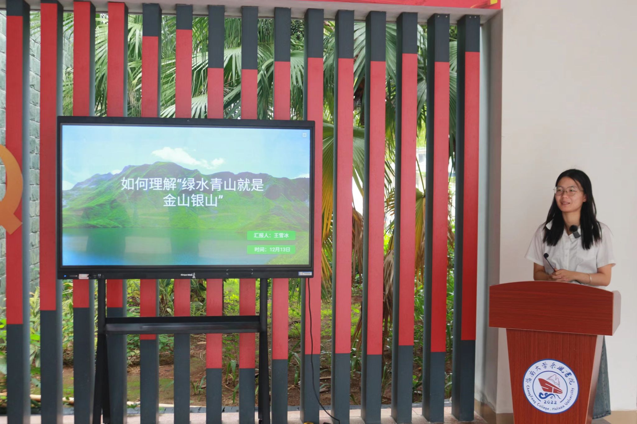 永利集团88304官网