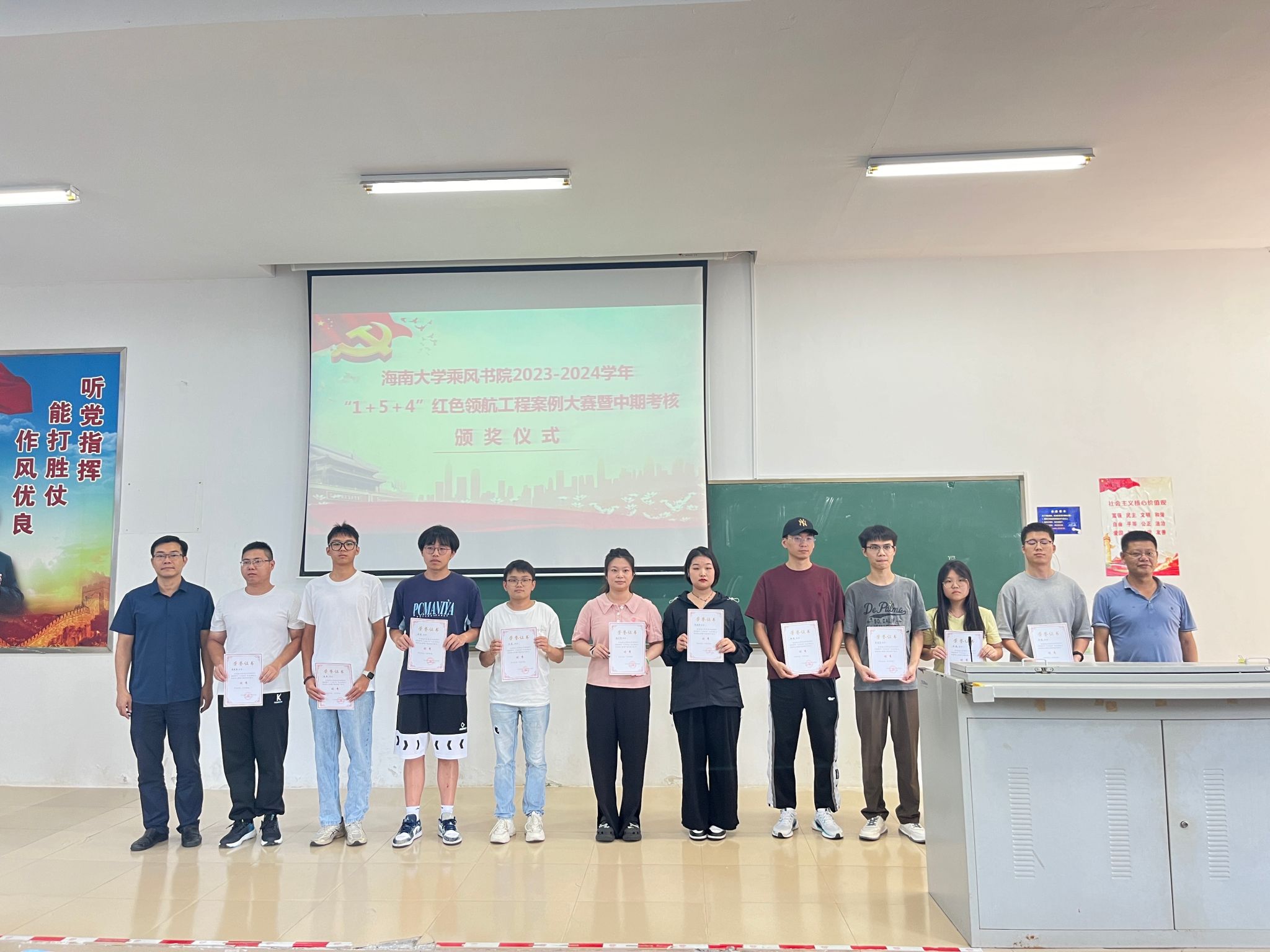 永利集团88304官网