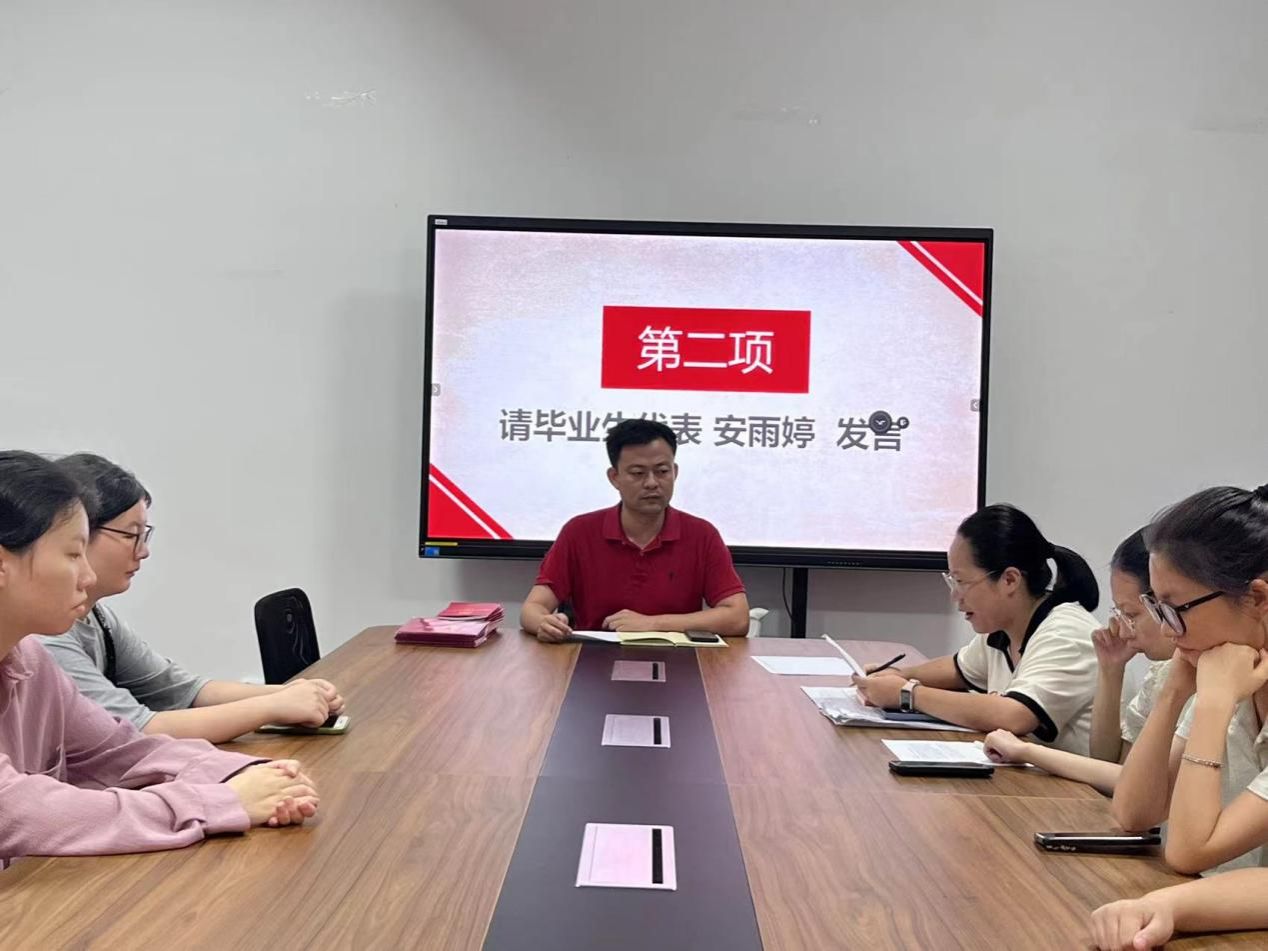 永利集团88304官网