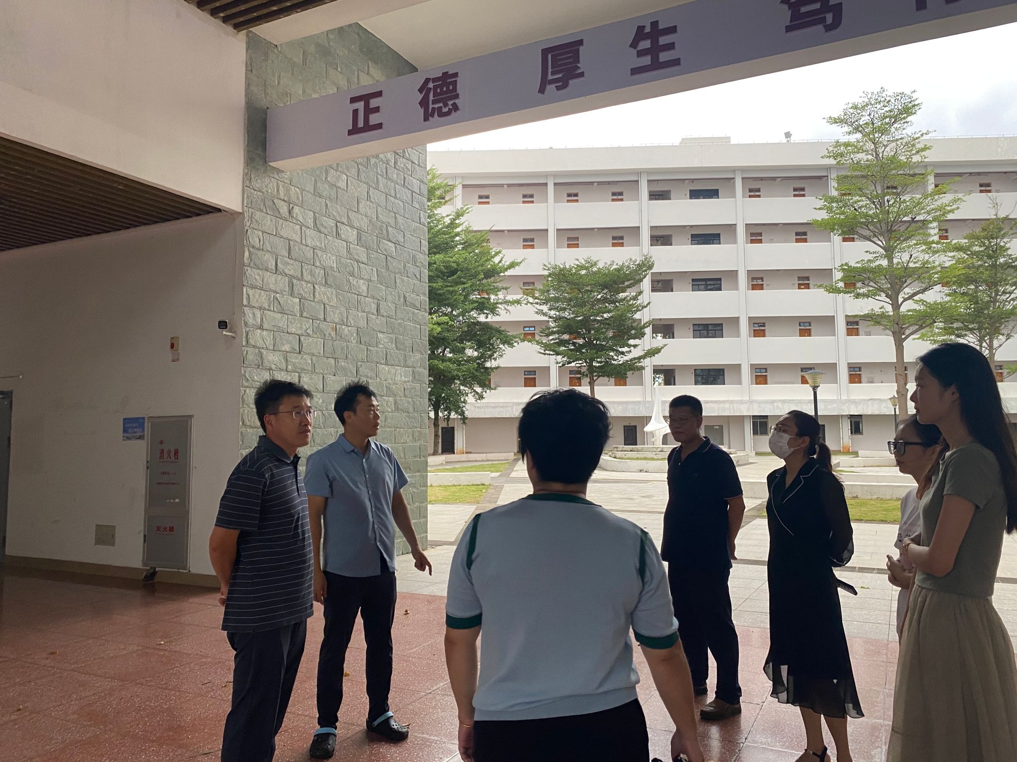 永利集团88304官网