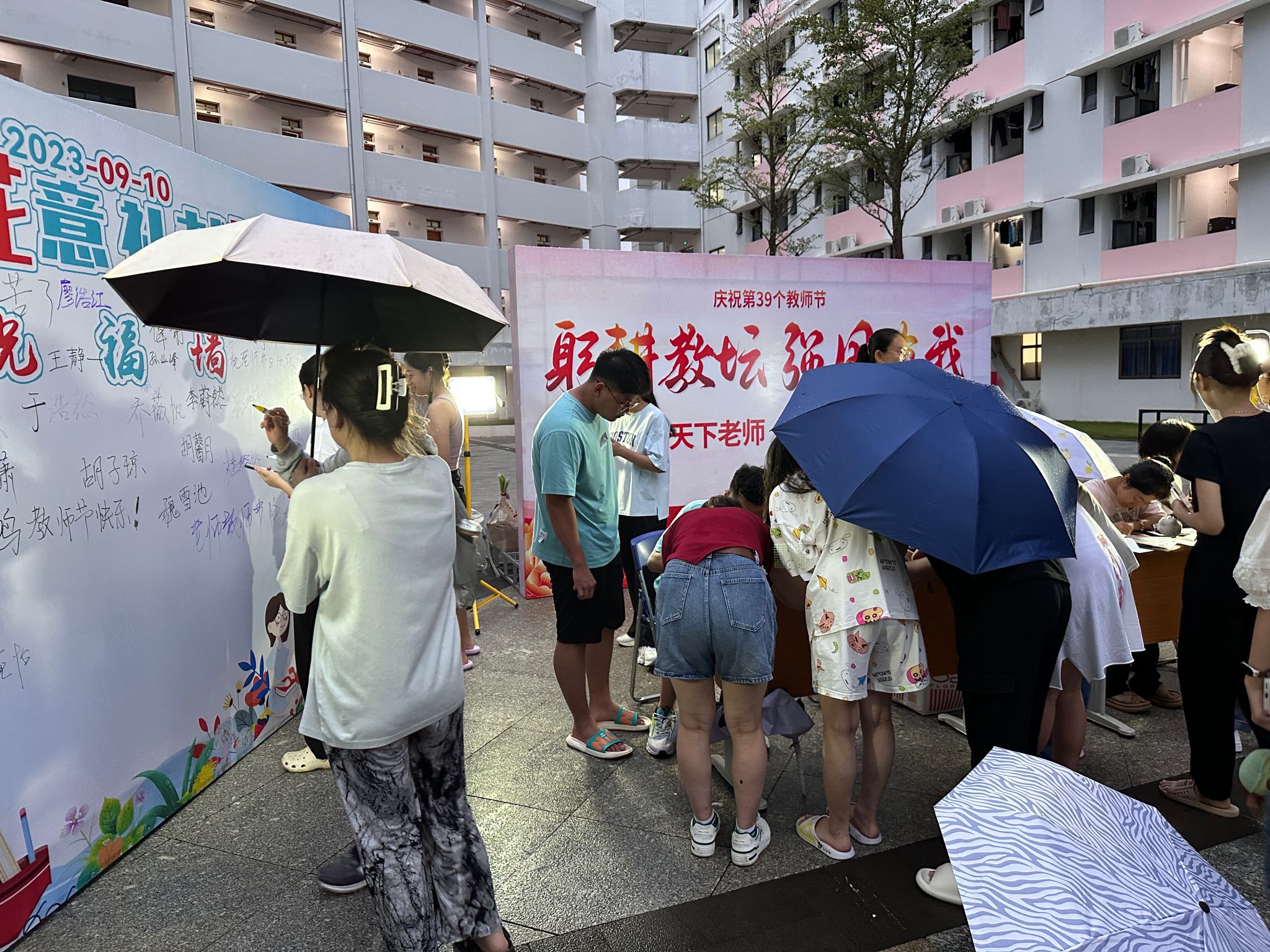 永利集团88304官网