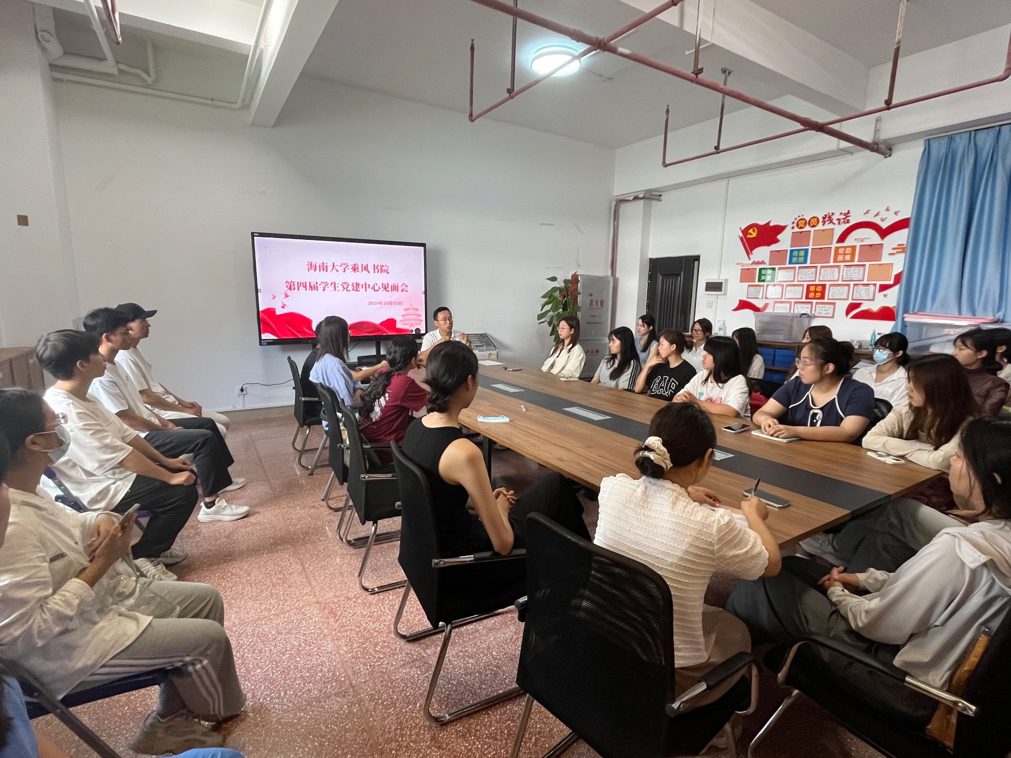 永利集团88304官网