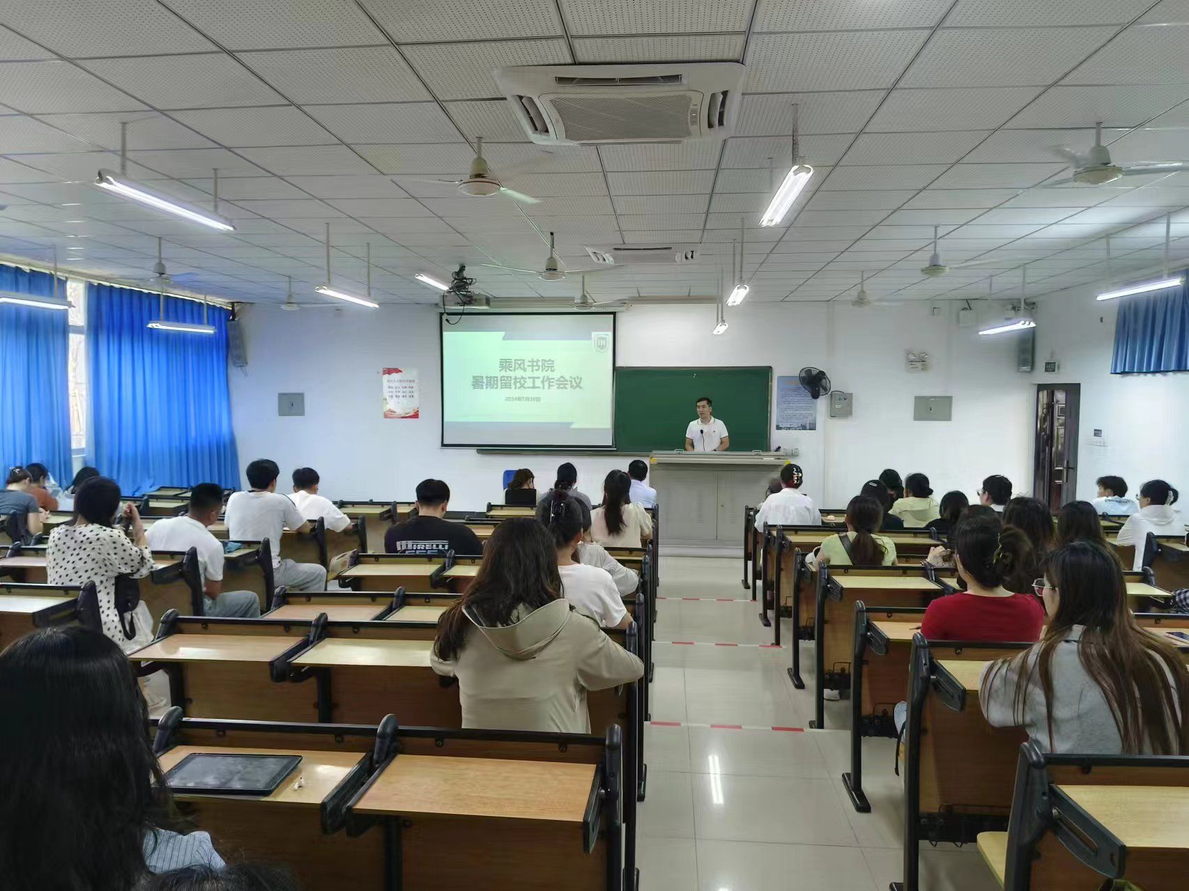 永利集团88304官网